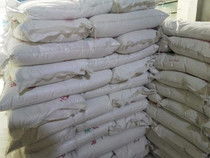 保温沙浆与粘结砂浆 批发选购指南及行业应用解析