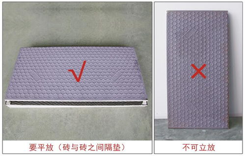 为什么玻化砖瓷砖粘贴容易脱落？那是因为你没选对产品——粘结砂浆