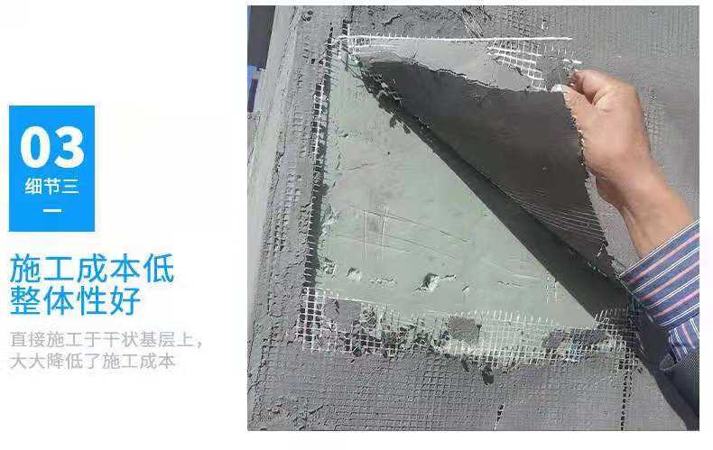 云南粘结砂浆应用与优势解析