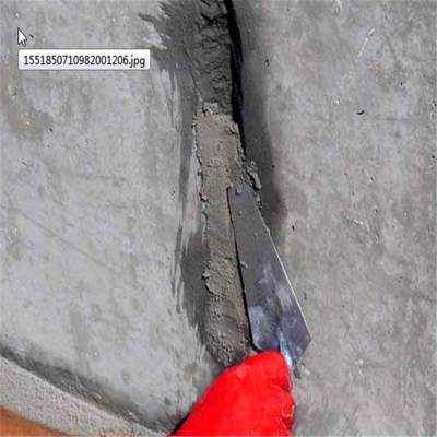高强高粘结力聚合物加固砂浆 北京东城区建筑加固的理想选择